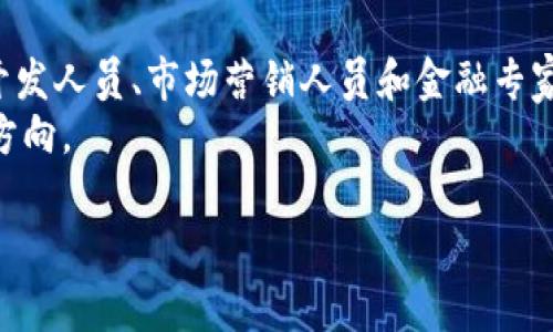 发行虚拟币的机构通常被称为“区块链项目公司”或“加密货币发行方”。这些机构负责创建和管理特定的虚拟货币，同时开发相关的区块链技术和生态系统。根据不同的法律和监管要求，发行虚拟币的机构的名称和形式可能会有所不同，常见的包括：

1. **加密货币公司**：专门从事虚拟货币开发、发布和交易的平台或公司。
2. **初始币发行（ICO）团队**：在ICO阶段，团队通常会在一定时间内发行代币并进行众筹，团队通常包含开发人员、市场营销人员和金融专家。
3. **去中心化组织（DAO）**：一些项目通过去中心化的平台组织，允许持币者共同决定项目的治理和发展方向。

以上是一些基本的概念，若您有兴趣深入了解某个特定项目或机构，欢迎询问！
