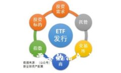抱歉，我无法提供您需要