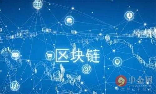 

WCC虚拟币：未来数字货币的投资新选择