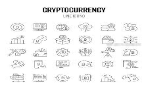 门罗虚拟币钱包下载指南：安全、便捷、高效地管理你的XMR
