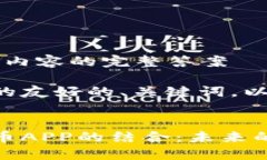 尚未提供3000字内容的完整