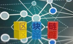 BK钱包与TP钱包：哪种数字