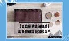 由于我无法直接为您提供