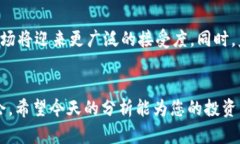 biaoji/biaoji2022年最火虚拟币