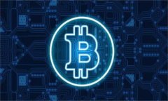 IM钱包被盗后的应对措施与
