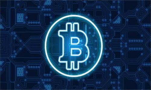 

IM钱包被盗后的应对措施与安全防护技巧
