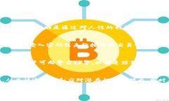数字钱包造假：陷阱、影