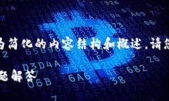 注意：由于篇幅限制，在