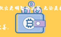 注意：由于文章内容较长