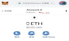将 Token.im 转移到 TP 钱包的