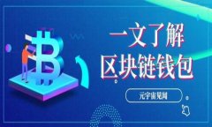 xiaotit p钱包投资项目跑路