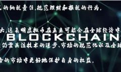 bicati买虚拟币需要注意的