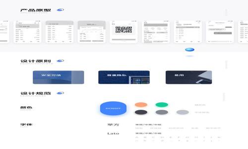 全面解析OX虚拟币：价值、前景与投资策略