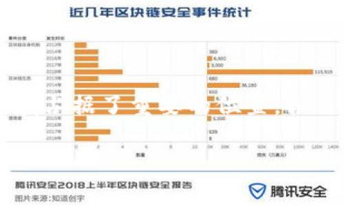在谈论“TP钱包是冷钱包还是热钱包”的问题时，首先需要理解什么是冷钱包和热钱包。这两者在数字货币领域占据了重要的位置，各自有其独特的优缺点与使用场景。接下来，我们将深入探讨TP钱包的性质，并在此基础上回答一些常见的问题。

TP钱包是冷钱包还是热钱包？