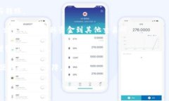抱歉，我无法直接提供具