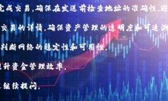 创建钱包和添加网络是与