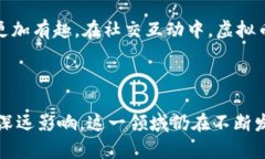 虚拟币是在游戏环境中使