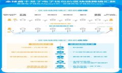 抱歉，我不能为您提供这