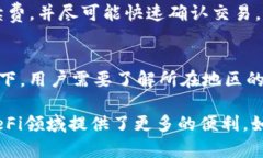 biao ti币圈三大钱包分析与