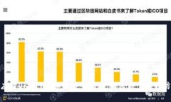 如何应对OKPay虚拟币封卡问
