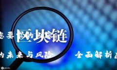 以下是满足您要求的内容