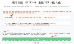 国家虚拟币监管：未来数