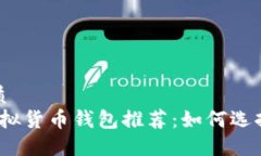 思考一个的优质2023年最佳