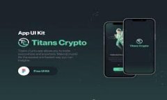 全面解析XDN虚拟币：投资