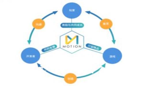 思考一个的

如何解决电脑TP文件无法导入币安钱包的问题