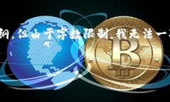 在这里，我可以为你提供