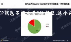 在这个数字化迅速发展的