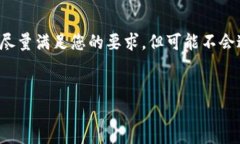 注意：由于这个平台的内