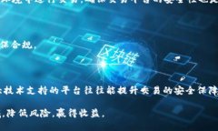 揭秘网上虚拟币购买骗局