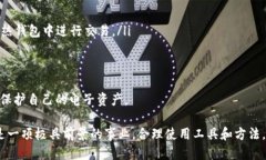    t p钱包安装方法及使用