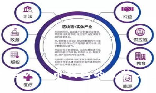: 开通数字人民币钱包的优势与应用前景