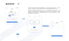 tiaotiTP钱包：一款安全便捷