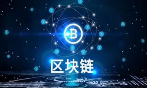 

关于虚拟货币的全面分析与市场前景展望