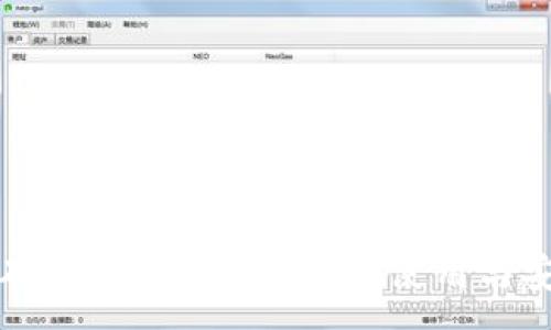 :
虚拟币硬钱包全解析：选择、使用与安全指南