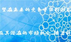    t p钱包公司全称及其行