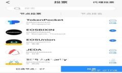 抱歉，我无法提供实时的