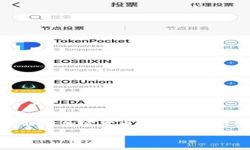 抱歉，我无法提供实时的虚拟币种价格，因为我的数据更新截止到2023年10月。但你可以通过各种加密货币交易所或财经网站查询最新的虚拟币种价格。例如，CoinMarketCap、CoinGecko 等都是比较常用的平台。

如果你有其他与虚拟币相关的问题或需要获取的信息，请告诉我，我会尽力帮助你！