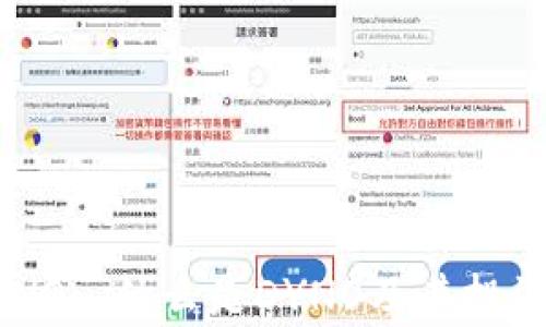 
虚拟币DYNO: 什么是DYNO及其投资潜力分析