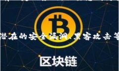   牛币虚拟币：未来数字资