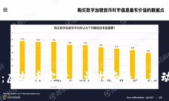 币时代：虚拟币实时查询