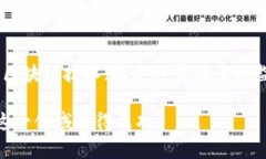 2023年虚拟币投资指南：选