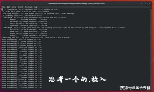 思考一个的，放入