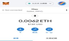 如何激活TP钱包：详细步骤