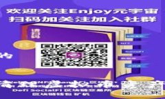 思考一个的如何有效清理