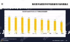   虚拟币NAC：理解、投资与