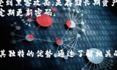 虚拟币Token.im：数字货币的